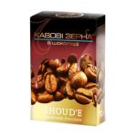 Drajeuri Boabe de cafea in ciocolata